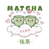 Matcha Club - Tee