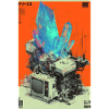 Retro-Tech-Kristallfusion