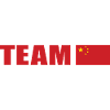 Support Team China