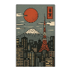 Japanese