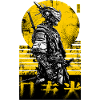 Cyberpunk Samurai
