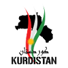 Kurdistan Flag,Kurdistan,Syria,Iraq,Iran,Flag