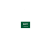 Sultanah, Saudi Arabia