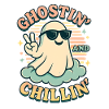 Halloween Ghost Costume Gift