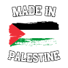 Made In Palestine