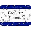 mg kriti ortsschild elounda