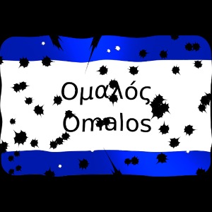mg kriti ortsschild omalos