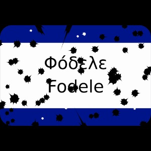 mg kriti ortsschild fodele