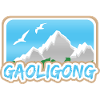 Gaoligong Gaoligong