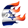 Drapeau d’Israël - Israël - Ninja