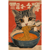 Tabby Cat Loves Ramen