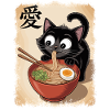 Kat, Ramen, Japanske nudler, Sjove Kawaii