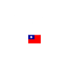 Nantou, Taiwan