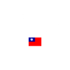 Douliu, Taiwan