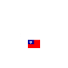 Neihu, Taïwan