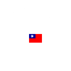 Keelung, Taïwan