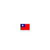 Hsinchu, Taiwan
