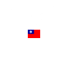 Yongkang, Taiwan