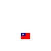 Xizhi Taïwan