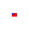 Taichung, Taïwan