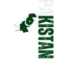 Made in Pakistan, vertical design