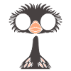 emu