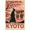 Kyoto Samurai und Kirschblüten Silhouette