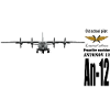 An-12