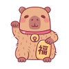 Cute Good Luck Waving Capybara