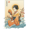 Women's Traditional and Natural Kimono