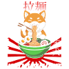 Japon Design Akita - Ramen