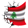 Drapeau du Liban - Drapeau Broken Design