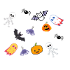 Équipe d’Halloween