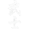 Samurai Moon – Édition Bushi