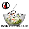 Hackfressensalat