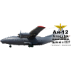An-12