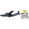 An-12