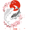 Koi - yin yang japan