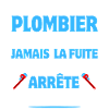TSHIRT HUMOUR PLOMBIER