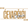 Cevapcici