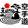 Karaté Nature