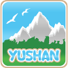 Mountaineering Yushan