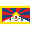 Official Tibet Chungpo flag