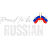 Russian pride, made in Russia