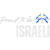 Israeli Pride, I Love Israel