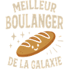Best baker galaxy humorous gift