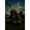Motivational Ukrainian Combat Shadow Design
