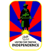 Union populaire pour l’indépendance du Tibet