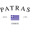 Patras Greece – Holiday Souvenir &amp; Gift