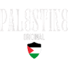 I love Palestine, free Palestine